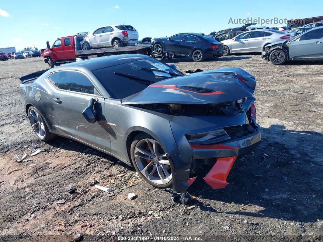 2017 Chevrolet Camaro 2ss Серый vin: 1G1FH1R74H0178085