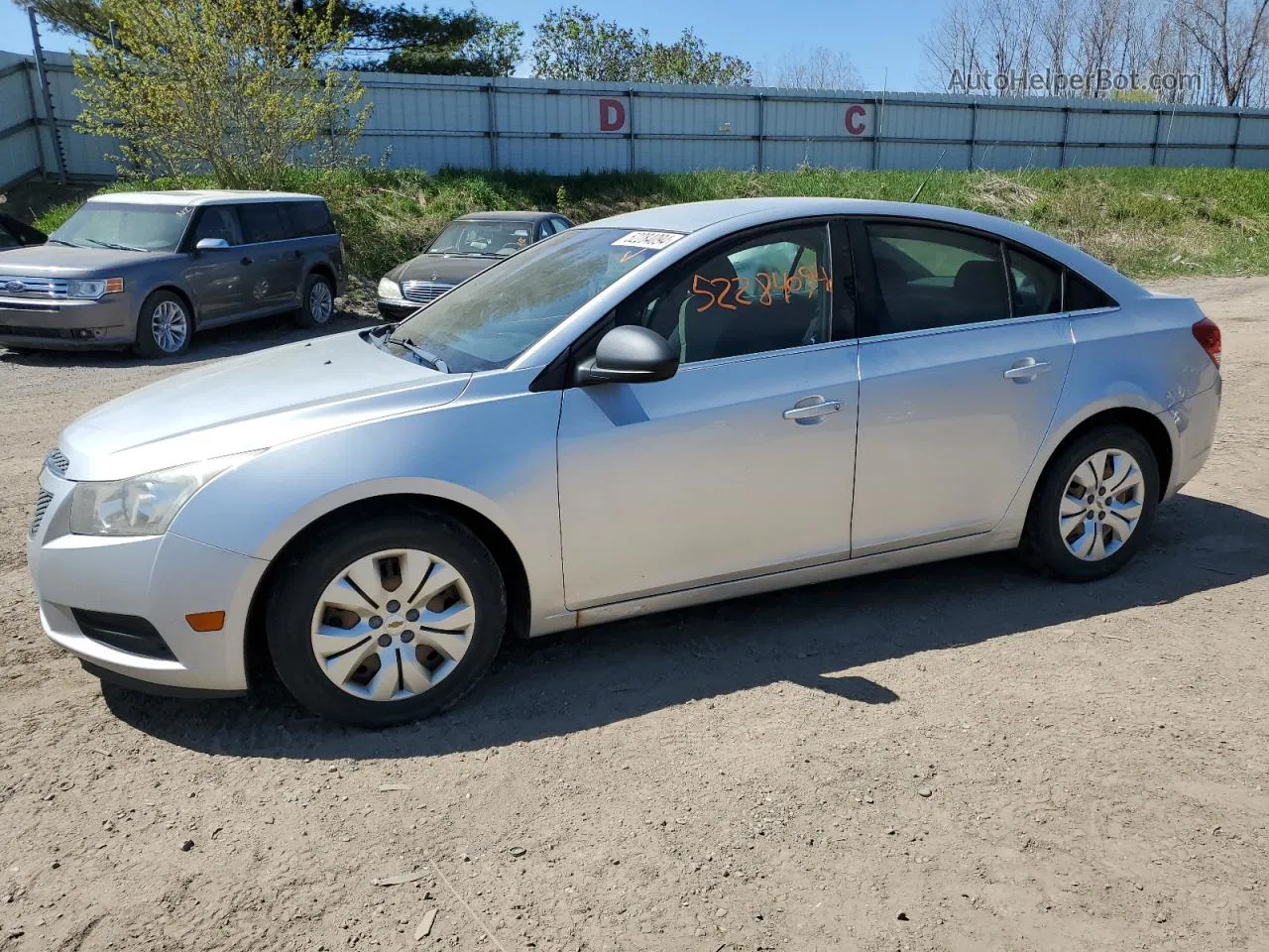 2012 Chevrolet Cruze Ls Silver vin: 1G1PD5SH5C7289559