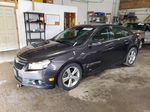 2014 Chevrolet Cruze Lt Black vin: 1G1PE5SB1E7241570