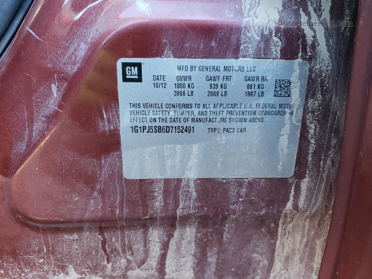 2013 Chevrolet Cruze Eco Бордовый vin: 1G1PJ5SB6D7152491