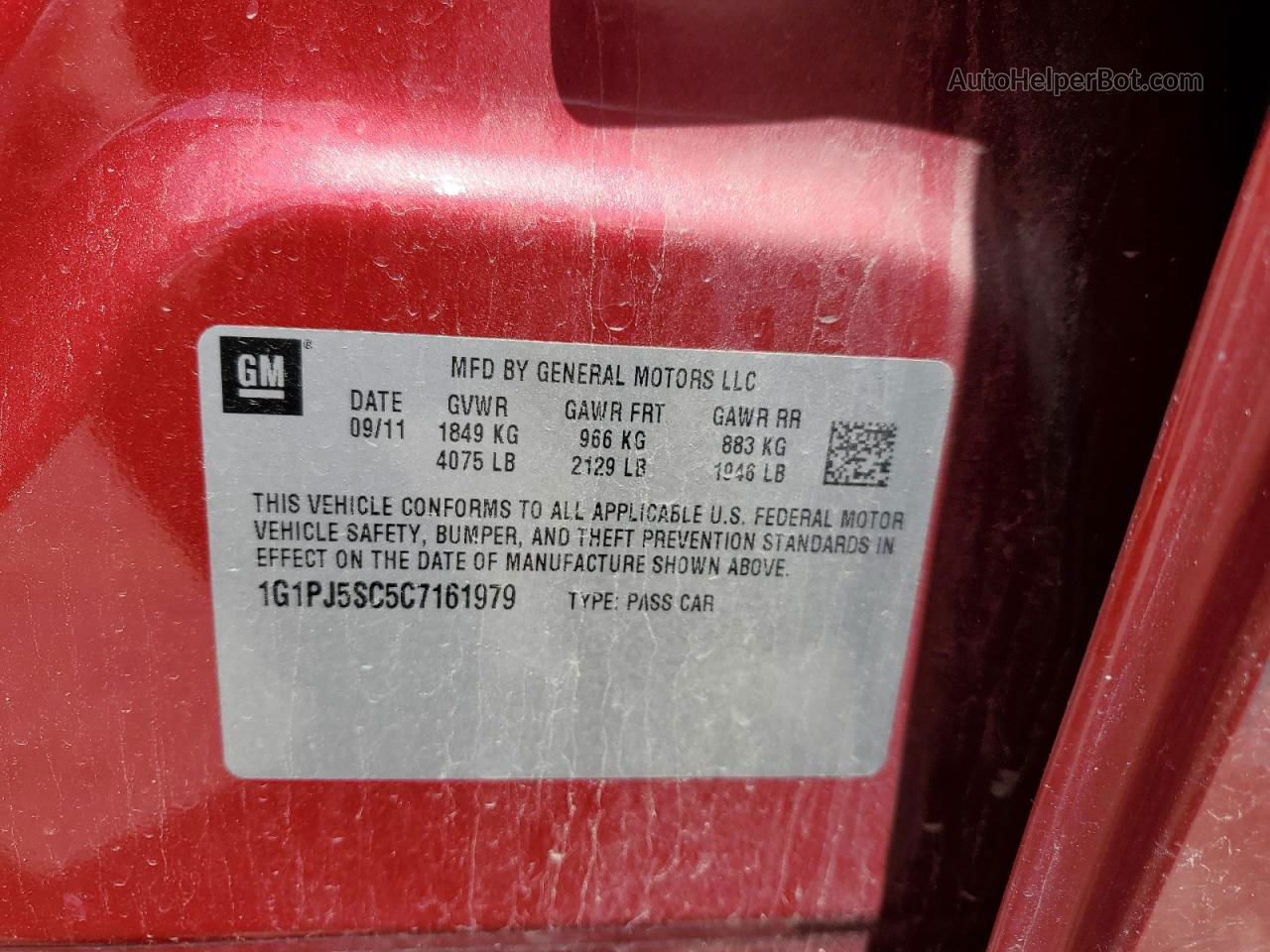 2012 Chevrolet Cruze Eco Красный vin: 1G1PJ5SC5C7161979