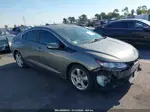 2017 Chevrolet Volt Lt Серый vin: 1G1RC6S57HU102905