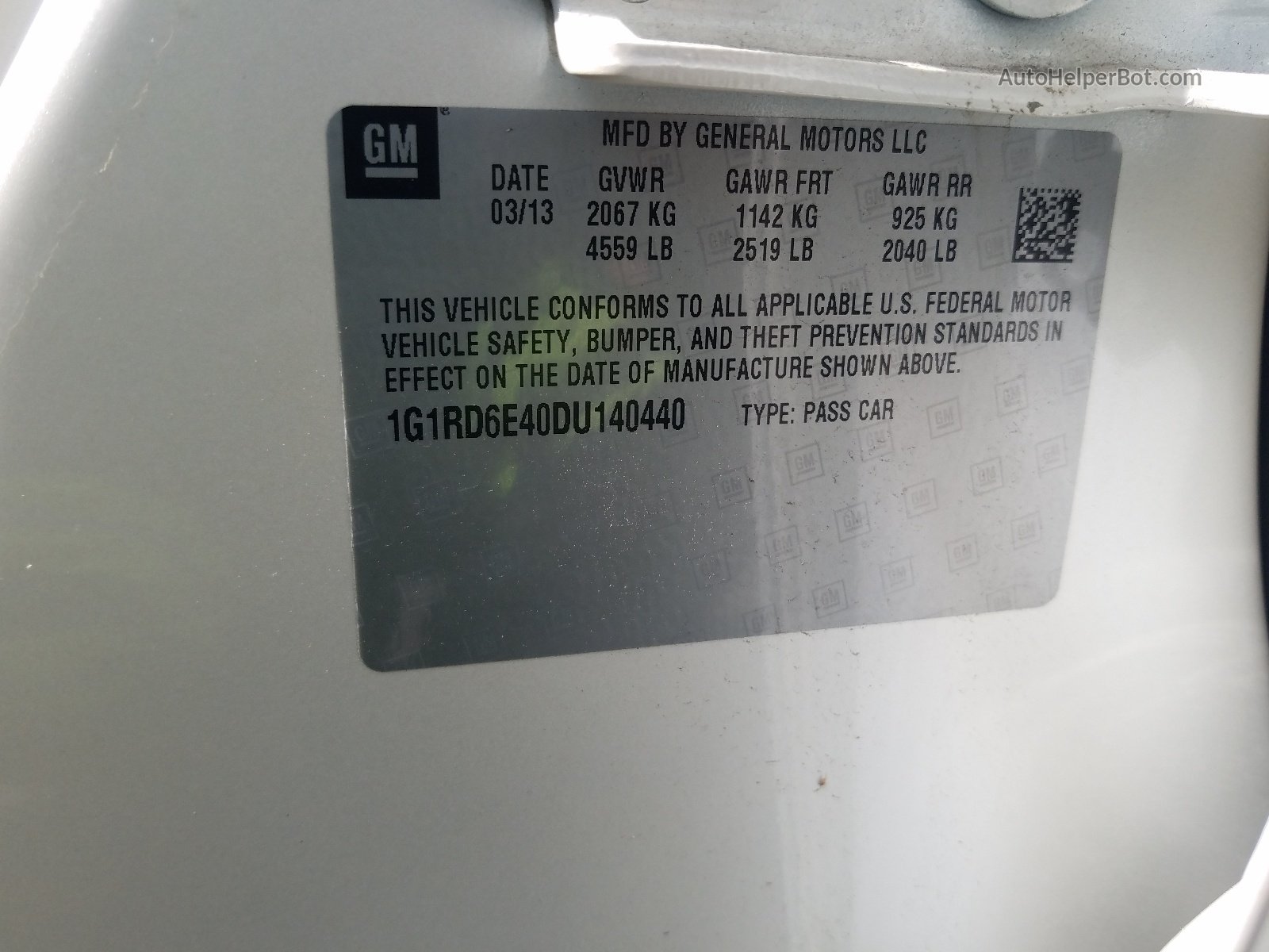 2013 Chevrolet Volt  Кремовый vin: 1G1RD6E40DU140440