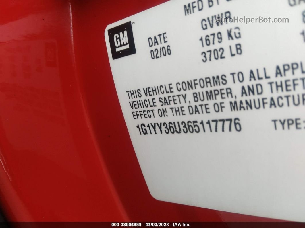 2006 Chevrolet Corvette Красный vin: 1G1YY36U365117776