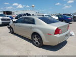 2012 Chevrolet Malibu Ls W/1ls Золотой vin: 1G1ZB5E01CF287754