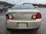 2012 Chevrolet Malibu 1lt Gold vin: 1G1ZC5E01CF257778