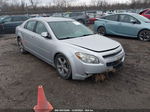 2012 Chevrolet Malibu 1lt Silver vin: 1G1ZC5E05CF114591