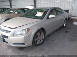 2012 Chevrolet Malibu 1lt Желто-коричневый vin: 1G1ZC5E05CF230583