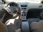 2012 Chevrolet Malibu 1lt Серебряный vin: 1G1ZC5E06CF297435