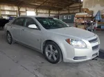 2012 Chevrolet Malibu 1lt Бежевый vin: 1G1ZC5E07CF125852