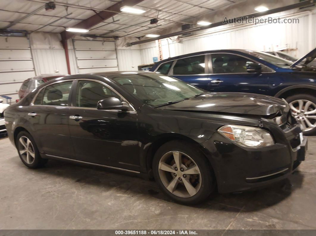 2012 Chevrolet Malibu 1lt Blue vin: 1G1ZC5E09CF260489