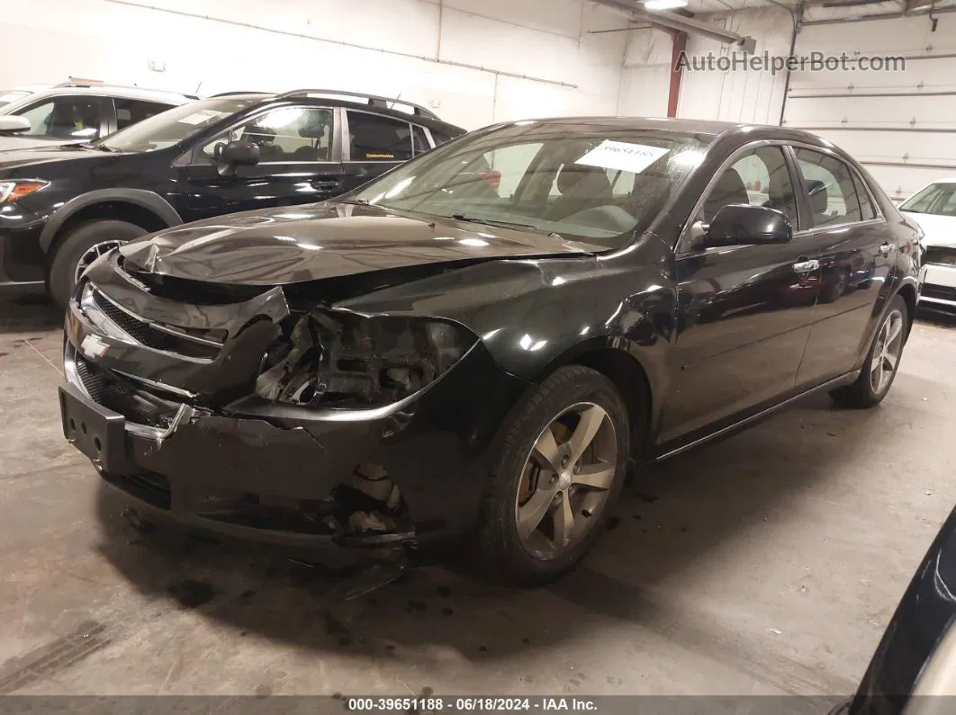 2012 Chevrolet Malibu 1lt Blue vin: 1G1ZC5E09CF260489