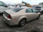 2012 Chevrolet Malibu Lt W/1lt Gray vin: 1G1ZC5EU7CF156375