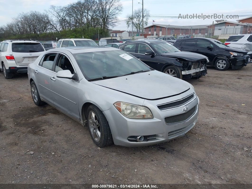 2012 Chevrolet Malibu 2lt White vin: 1G1ZD5EU2CF107212