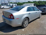 2012 Chevrolet Malibu 2lz Silver vin: 1G1ZG5E79CF378592