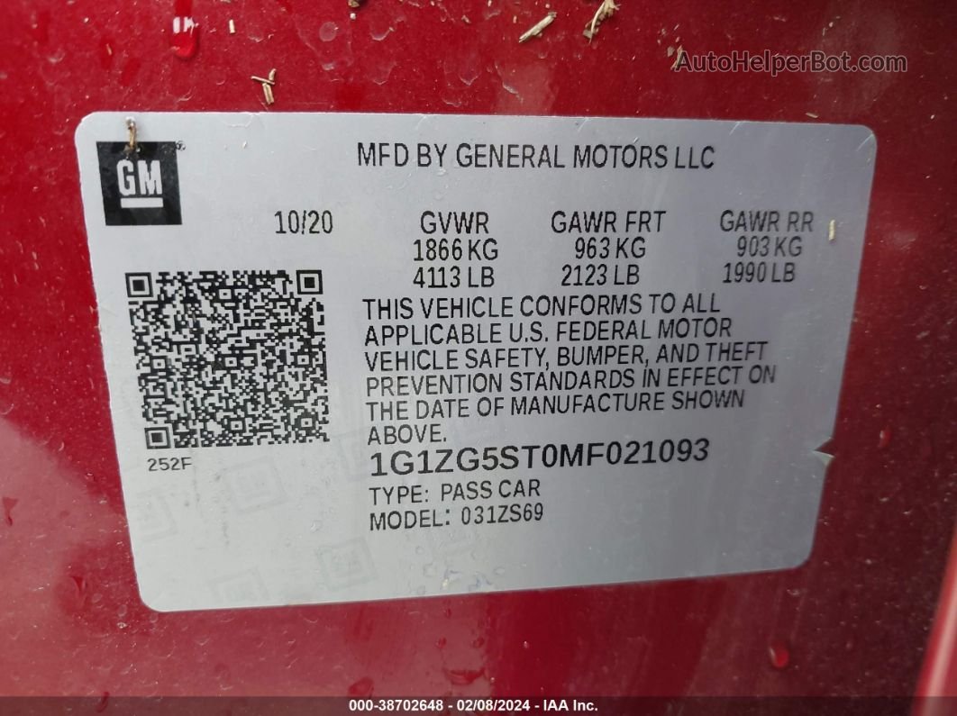 2021 Chevrolet Malibu Fwd Rs Красный vin: 1G1ZG5ST0MF021093