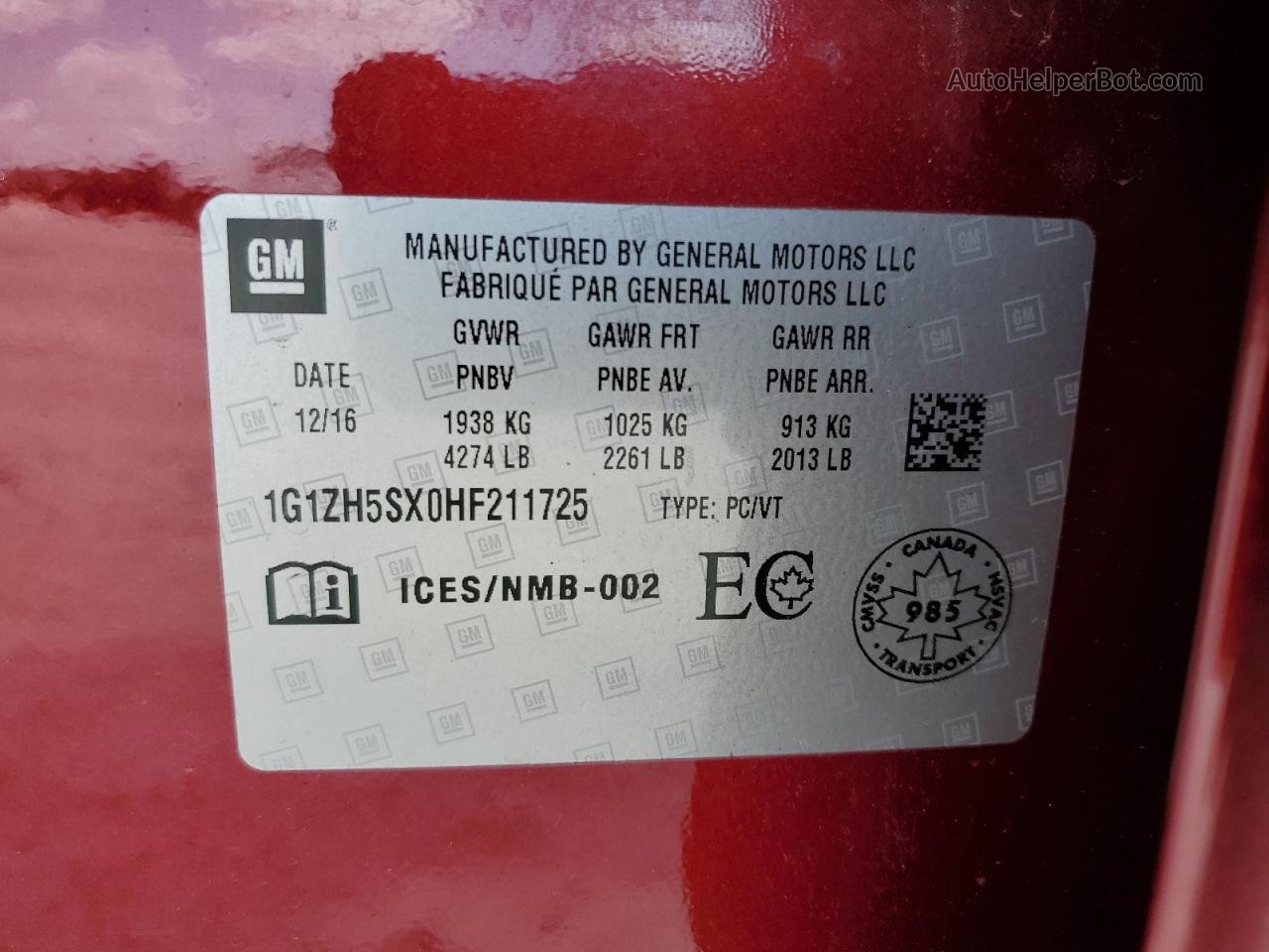 2017 Chevrolet Malibu Premier Темно-бордовый vin: 1G1ZH5SX0HF211725
