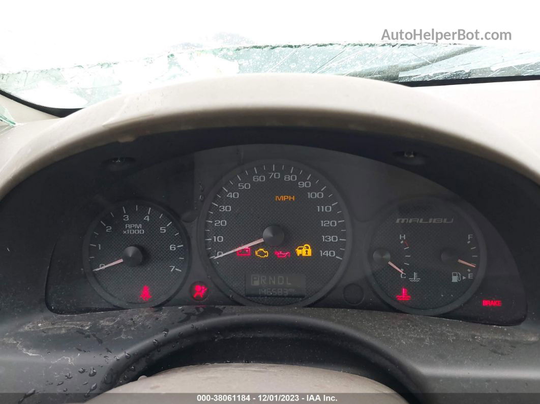 2004 Chevrolet Malibu Золотой vin: 1G1ZS52F54F246621