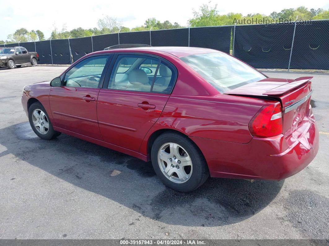 2004 Chevrolet Malibu Lt Бордовый vin: 1G1ZU54864F207013