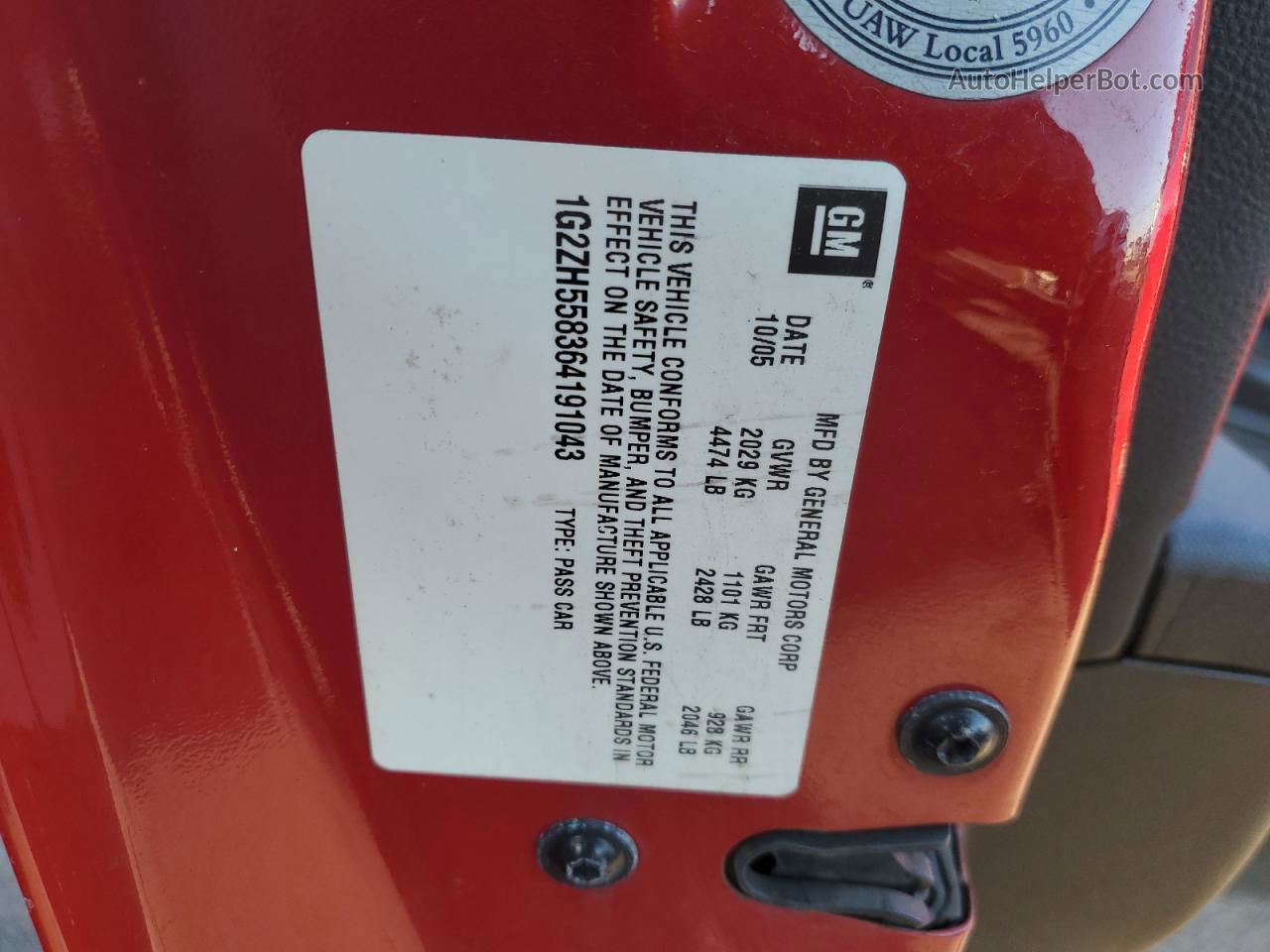 2006 Pontiac G6 Gt Красный vin: 1G2ZH558364191043