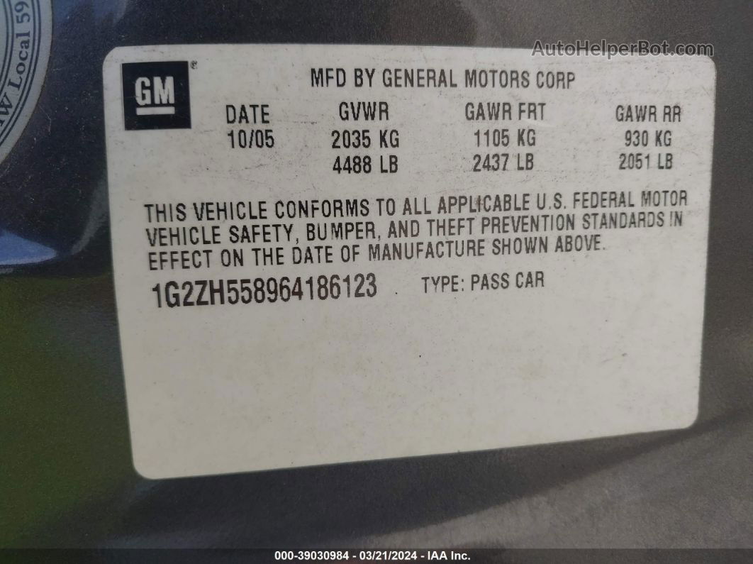 2006 Pontiac G6 Gt Серый vin: 1G2ZH558964186123