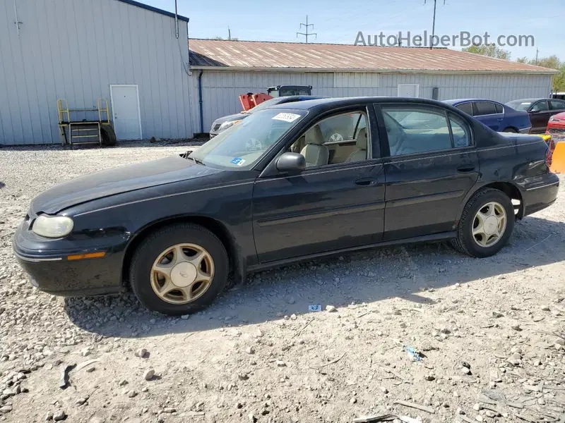 1999 oldsmobile cutlass gls best sale