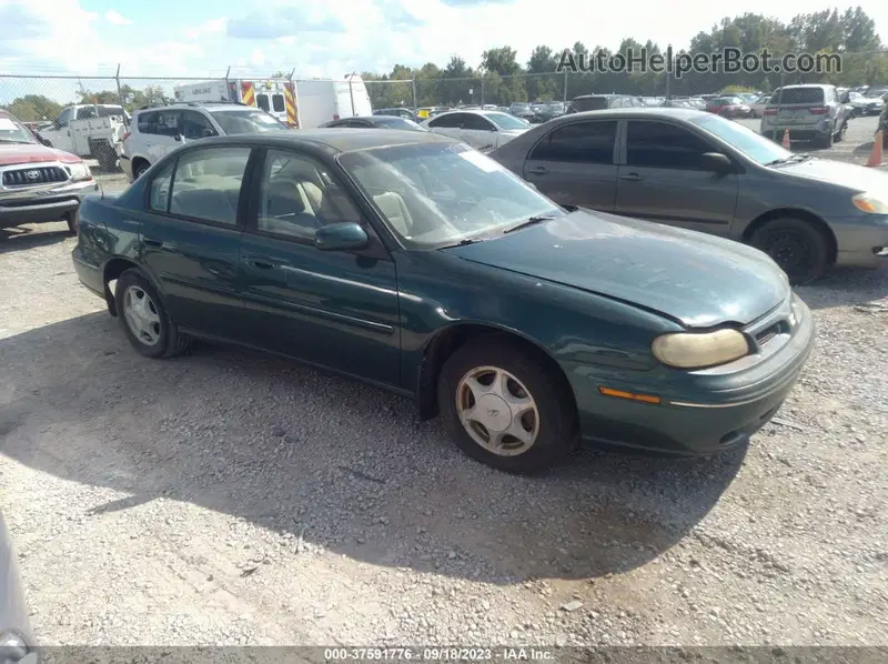 1999 oldsmobile outlet cutlass