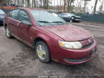 2003 Saturn Ion 1 Purple vin: 1G8AF52F43Z201993