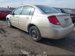 2003 Saturn Ion Ion 2 Beige vin: 1G8AJ52F73Z145871