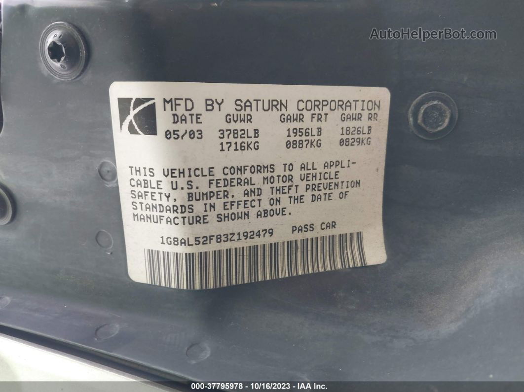 2003 Saturn Ion Ion 3 Серебряный vin: 1G8AL52F83Z192479