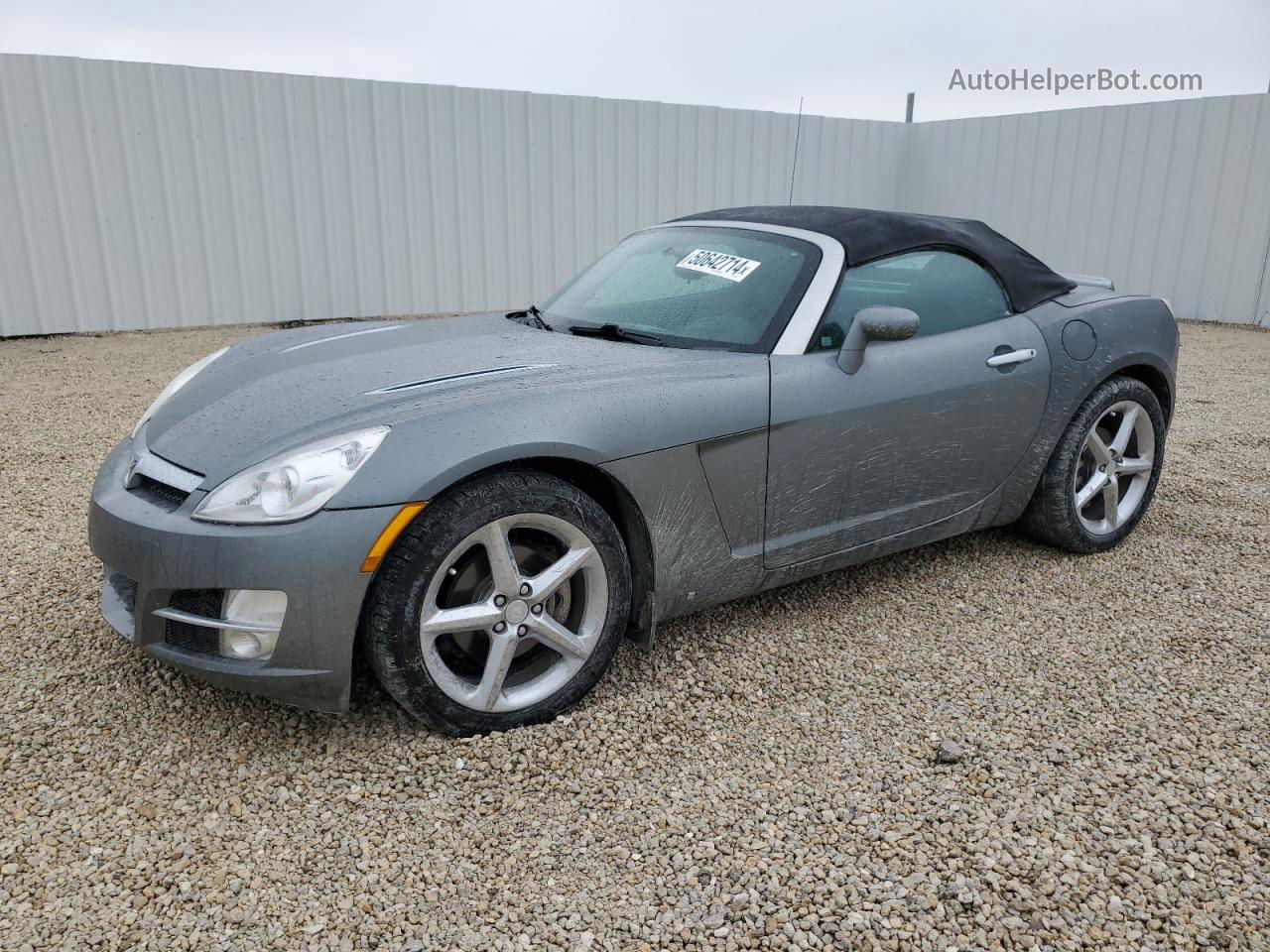 Price & History 2007 Saturn Sky 2.4l 4 vin