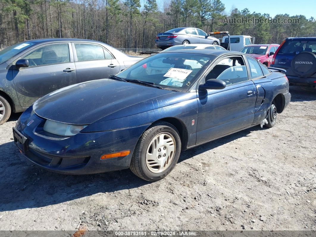 Price & History 1999 Saturn Sc2 1.9l I-4 Dohc, 124hp vin
