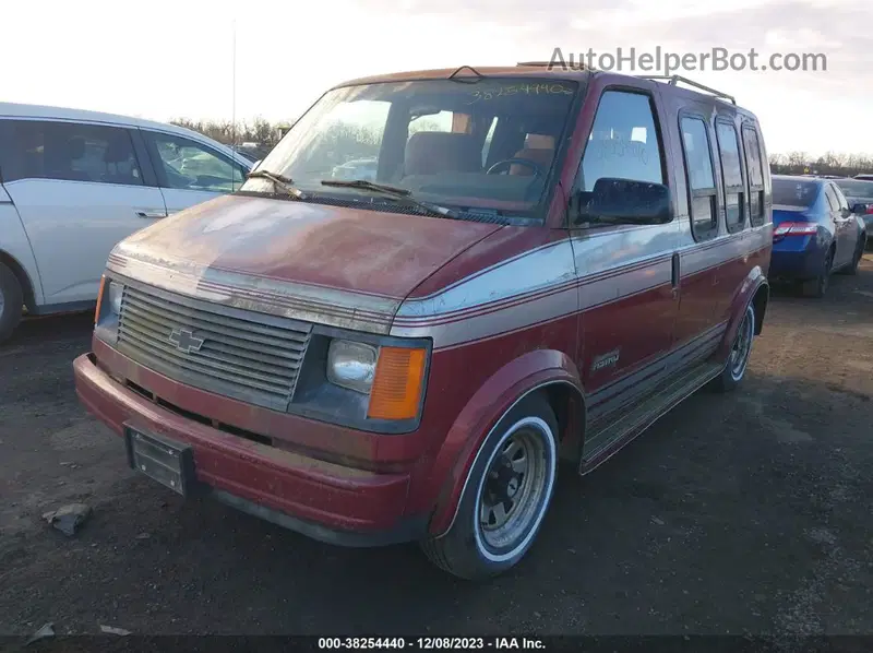 Price \u0026 History 1989 Chevrolet Astro 4.3l V6 Fi Ohv 12v F2 vin:  1GBDM15Z2KB183755 | AutoHelperBot, image size:1062x795