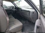 2003 Chevrolet Silverado C2500 Heavy Duty Белый vin: 1GBHC24U93E193733