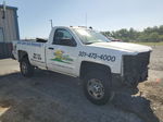 2016 Chevrolet Silverado K2500 Heavy Duty White vin: 1GC0KUEG4GZ398214