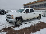 2016 Chevrolet Silverado K2500 Heavy Duty White vin: 1GC1KUE86GF120591