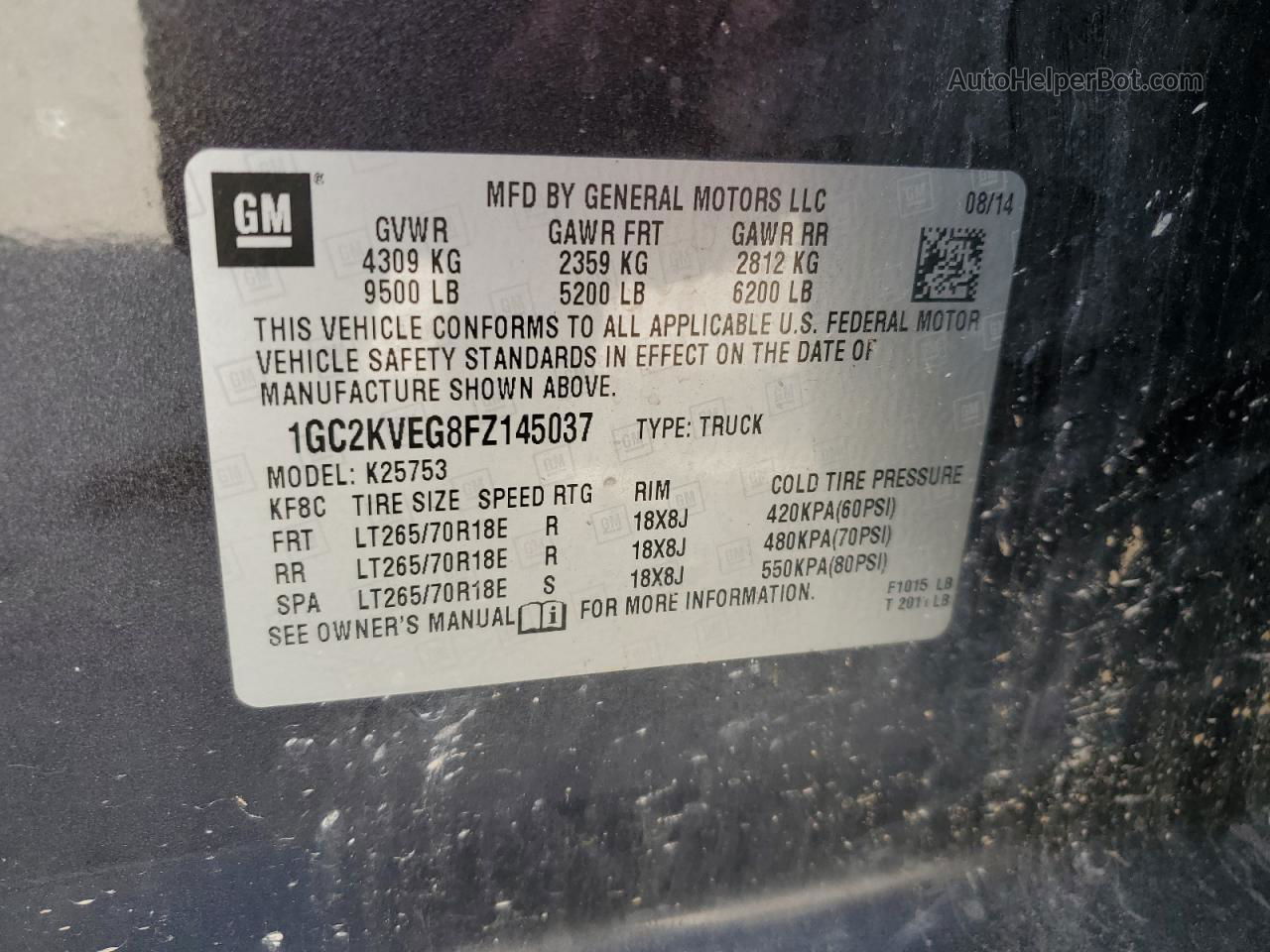 2015 Chevrolet Silverado K2500 Heavy Duty Lt Gray vin: 1GC2KVEG8FZ145037