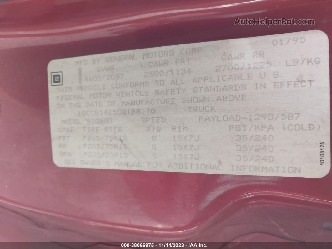 1995 Chevrolet S Truck S10 Красный vin: 1GCCS14Z5S8188170