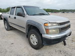 2006 Chevrolet Colorado  Бежевый vin: 1GCDS136768202734