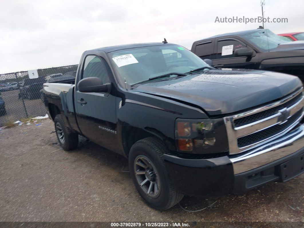 2008 Chevrolet Silverado 1500 Work Truck Black vin: 1GCEC14C98Z265143