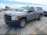 2008 Chevrolet Silverado 1500 Work Truck Brown vin: 1GCEC14X48Z247281