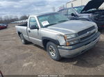 2003 Chevrolet Silverado 1500 Work Truck Tan vin: 1GCEC14X53Z271176