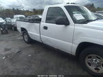 2003 Chevrolet Silverado 1500 Work Truck Белый vin: 1GCEC14XX3Z309405