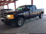 2008 Chevrolet Silverado 1500 Lt1 Purple vin: 1GCEC19C58Z173620