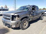 2008 Chevrolet Silverado C1500 Brown vin: 1GCEC19C68Z330832