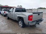 2008 Chevrolet Silverado 1500 Lt1 Желто-коричневый vin: 1GCEC19J58Z239517