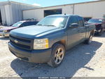 2008 Chevrolet Silverado 1500 Work Truck Blue vin: 1GCEC19X48Z329374