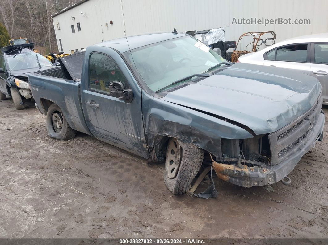 Price & History 2009 Chevrolet Silverado 1500 Work Truck 4.8