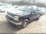 2003 Chevrolet Silverado 1500 Ls Серый vin: 1GCEK14TX3Z154337