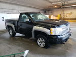 2008 Chevrolet Silverado K1500 Black vin: 1GCEK14X08Z273329